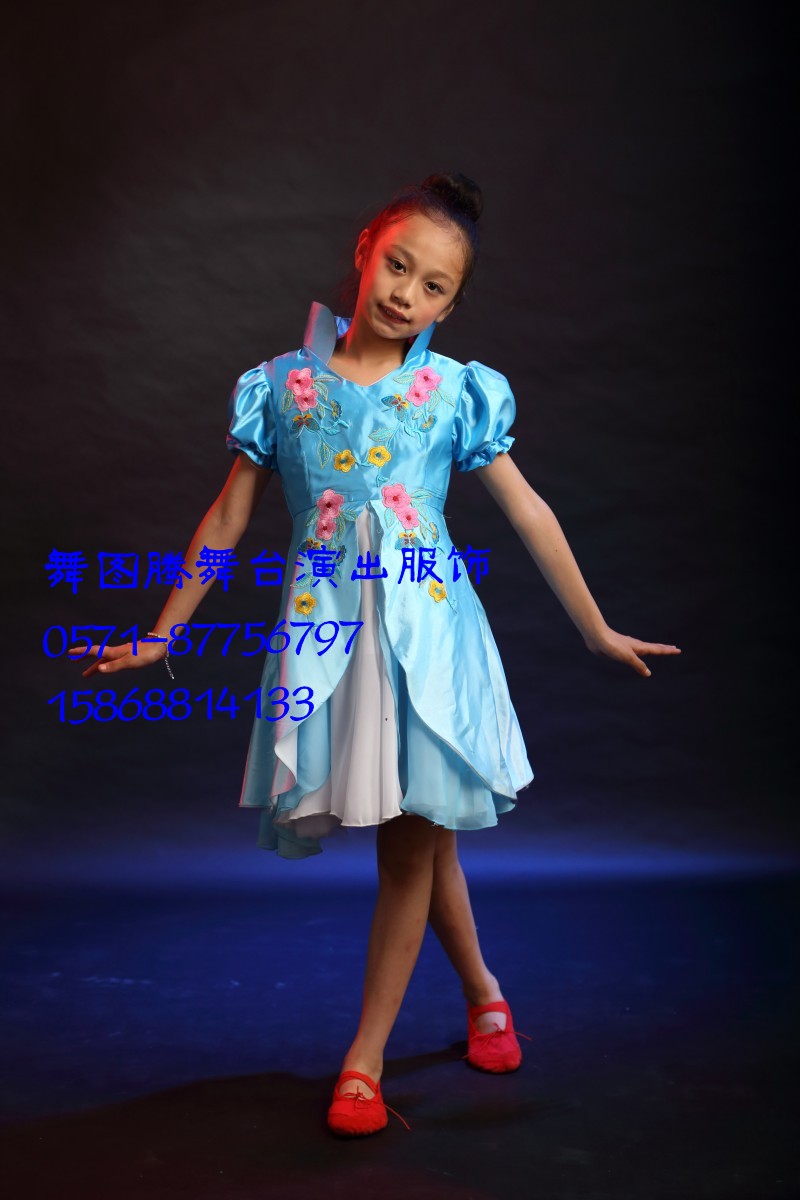 杭州舞图腾舞蹈用品有限公司